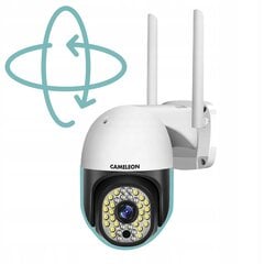 Камера наружного наблюдения цена и информация | Камеры видеонаблюдения | kaup24.ee