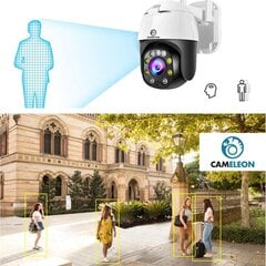 Камера наружного наблюдения цена и информация | Для видеокамер | kaup24.ee