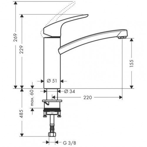 Kraanisegisti Hansgrohe Focus E2, 31806000 hind ja info | Köögisegistid | kaup24.ee