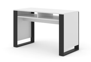 Kirjutuslaud Mondi, 120x55x75 cm, valge hind ja info | Arvutilauad, kirjutuslauad | kaup24.ee