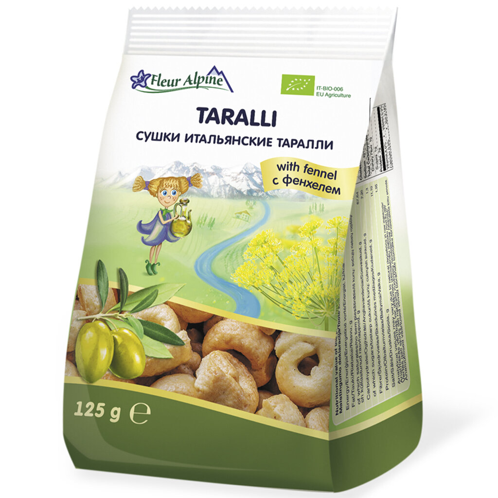 Itaalia krõpsud Taralli apteegitilliga, 125 g цена и информация | Suupisted, krõpsud | kaup24.ee