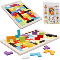 Puidust Pusle "Tetris", A цена и информация | Развивающие игрушки | kaup24.ee