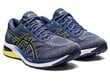 Jooksujalatsid meestele Asics Gel-Glorify 5 Thunder Blue/Safety 1011B385-400, sinine цена и информация | Spordi- ja vabaajajalatsid meestele | kaup24.ee