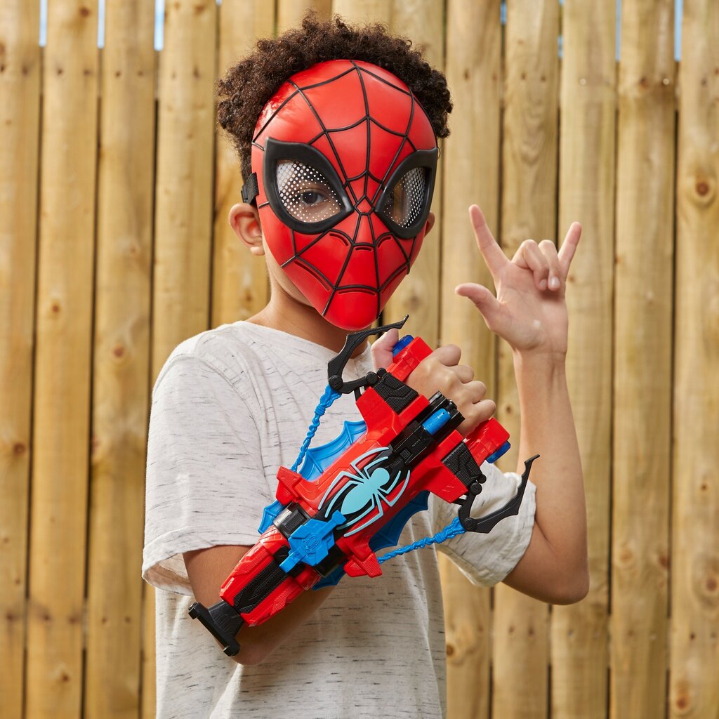 Ämblikmehe relv Hasbro hind ja info | Poiste mänguasjad | kaup24.ee