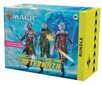 Lauamängu lisa Magic The Gathering March of the Machine The Aftermath Bundle Epilogue Edition, EN цена и информация | Lauamängud ja mõistatused | kaup24.ee