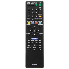 LTC RMT-B107A hind ja info | Smart TV tarvikud | kaup24.ee