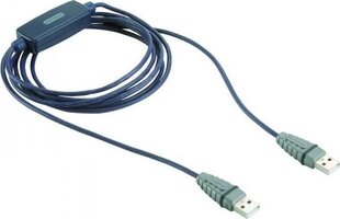 Bandridge, USB-A, 2.5 m цена и информация | Кабели и провода | kaup24.ee