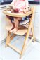Söötimistool Moby System, 87 x 58 x 45 cm hind ja info | Laste söögitoolid | kaup24.ee