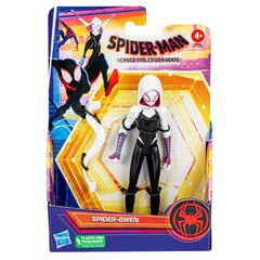 Kuju Spider Man (Ämblikmees) Gwen Staisi цена и информация | Развивающий мелкую моторику - кинетический песок KeyCraft NV215 (80 г) детям от 3+ лет, бежевый | kaup24.ee