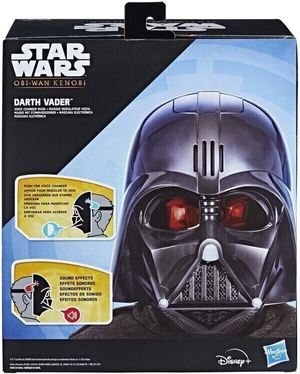 Mask Darth Wader Star Wars hind ja info | Poiste mänguasjad | kaup24.ee