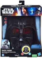 Mask Darth Wader Star Wars hind ja info | Poiste mänguasjad | kaup24.ee