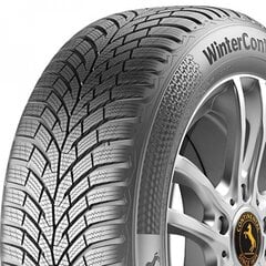 Continental WinterContact TS 870P 205/60R16 96 H цена и информация | Зимняя резина | kaup24.ee