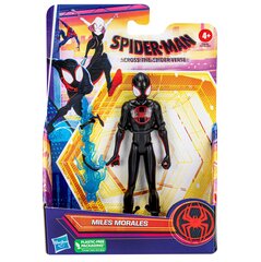 Figuur Spider Man (Ämblikmees) Miles Morales цена и информация | Игрушки для мальчиков | kaup24.ee