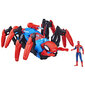 Ämblikmehe sõiduk Spider-Man hind ja info | Poiste mänguasjad | kaup24.ee