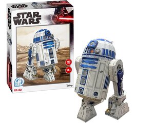 4D pusle Star Wars Tähtede sõda: R2D2, 192 d. hind ja info | Star Wars Lapsed ja imikud | kaup24.ee