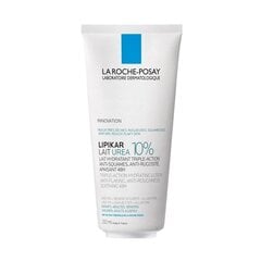 LRP Lipikar Lait Urea 10% trīskāršas iedarbības mitrinošs losjons ķermenim 200ml цена и информация | Кремы, лосьоны для тела | kaup24.ee