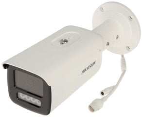 IP-kaamera Hikvision AcuSense DS-2CD2T23G2-2I цена и информация | Камеры видеонаблюдения | kaup24.ee