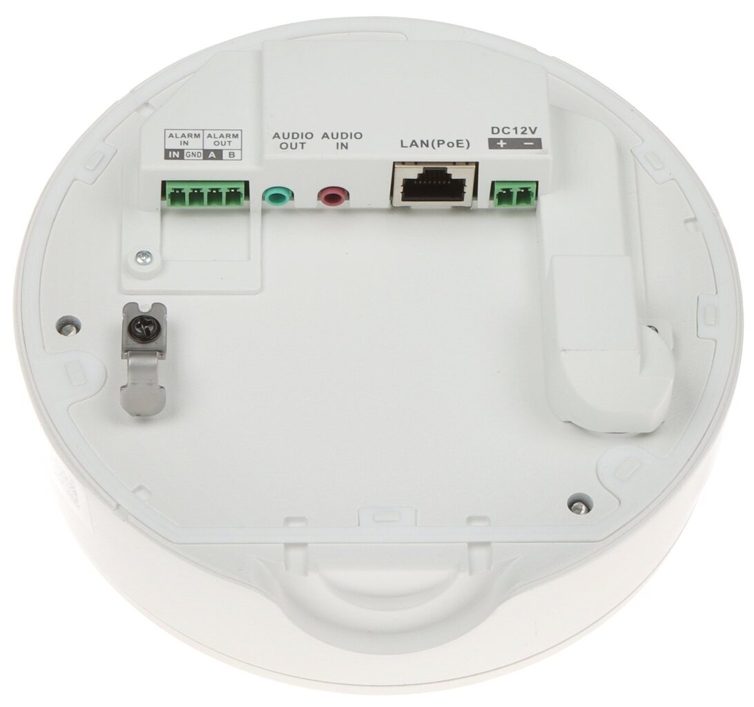 IP-kaamera Hikvision AcuSense DS-2CD2726G2-IZS hind ja info | Valvekaamerad | kaup24.ee