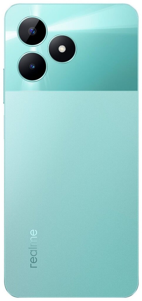 Realme C51 4/128GB Mint Green цена и информация | Telefonid | kaup24.ee