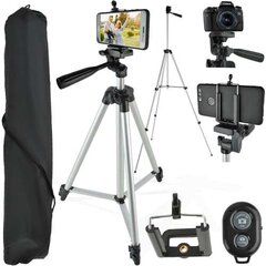 Подставка для камеры 133см цена и информация | Стойки (треноги) | kaup24.ee