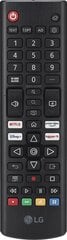 LG SR23GA hind ja info | Smart TV tarvikud | kaup24.ee