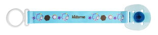 Lutiklamber KidsMe Aquamarine, 0 kuud+ цена и информация | Пустышки | kaup24.ee