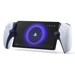 PlayStation 5 Portal hind ja info | Mängukonsoolide lisatarvikud | kaup24.ee