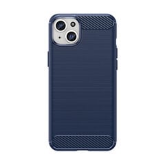 Carbon - iPhone 15 Plus цена и информация | Чехлы для телефонов | kaup24.ee