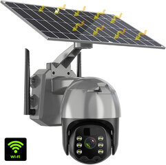WIFI Камера видеонаблюдения с солнечной батареей цена и информация | Valvekaamerad | kaup24.ee
