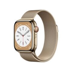 Товар с повреждением. Apple Watch Series 8 GPS + Cellular 41мм Gold Stainless Steel Case ,Gold Milanese Loop MNJF3EL/A LV-EE цена и информация | Товары с повреждениями | kaup24.ee