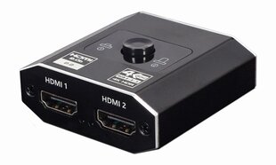 HDMI lüliti GEMBIRD DSW-HDMI-21 hind ja info | USB jagajad, adapterid | kaup24.ee