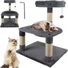 Лежак для кошки с когтеточкой, 71см цена и информация | Когтеточки | kaup24.ee