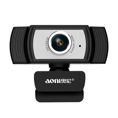 Вебкамера Myway A229 цена и информация | Компьютерные (Веб) камеры | kaup24.ee