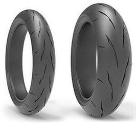 Bridgestone 190/55ZR17 75W RS11R rac stree hind ja info | Suverehvid | kaup24.ee