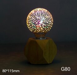 Лампа светодиодная G80 3D, E27, 80*115 мм, 6 Вт/125 Лм цена и информация | Лампочки | kaup24.ee