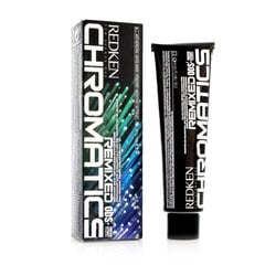 Juuksevärv Redken Chromatics Remixed Green 3in1, 63 ml цена и информация | Краска для волос | kaup24.ee