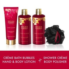 Набор подарков для женщин Baylis & Harding Boudiore Cherry Blossom Luxury Pamper Drum, из 4 частей цена и информация | Масла, гели для душа | kaup24.ee