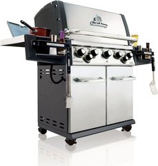 Газовый гриль Broil King Regal S 590 IR цена и информация | Грили | kaup24.ee