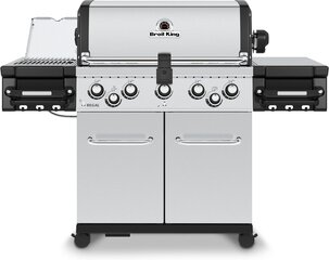 Газовый гриль Broil King Regal S 590 IR цена и информация | Грили | kaup24.ee