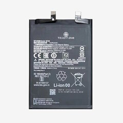 OEM BP4B hind ja info | Mobiiltelefonide akud | kaup24.ee