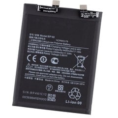 Аккумулятор OEM BP46 для Xiaomi 12, 12X цена и информация | Аккумуляторы для телефонов | kaup24.ee