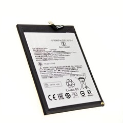 Аккумулятор OEM BN5H для Xiaomi Poco M5, M4 5G цена и информация | Аккумуляторы для телефонов | kaup24.ee