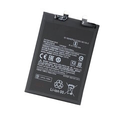 OEM-батарея BN5E для Xiaomi Poco X4 Pro 5G, Redmi Note 11 Pro 5G цена и информация | Аккумуляторы для телефонов | kaup24.ee