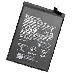 Аккумулятор OEM BN5D для Xiaomi Poco M4 Pro, Xiaomi Redmi Note 11S цена и информация | Аккумуляторы для телефонов | kaup24.ee