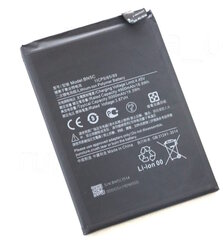 Аккумулятор OEM BN5C для Xiaomi Poco M4 Pro 5G цена и информация | Аккумуляторы для телефонов | kaup24.ee