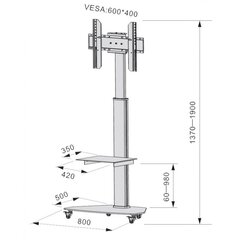 Напольная подставка с полкой Techly ЖК/светодиод/плазма 37-70", серебристая цена и информация | Кронштейны и крепления для телевизоров | kaup24.ee