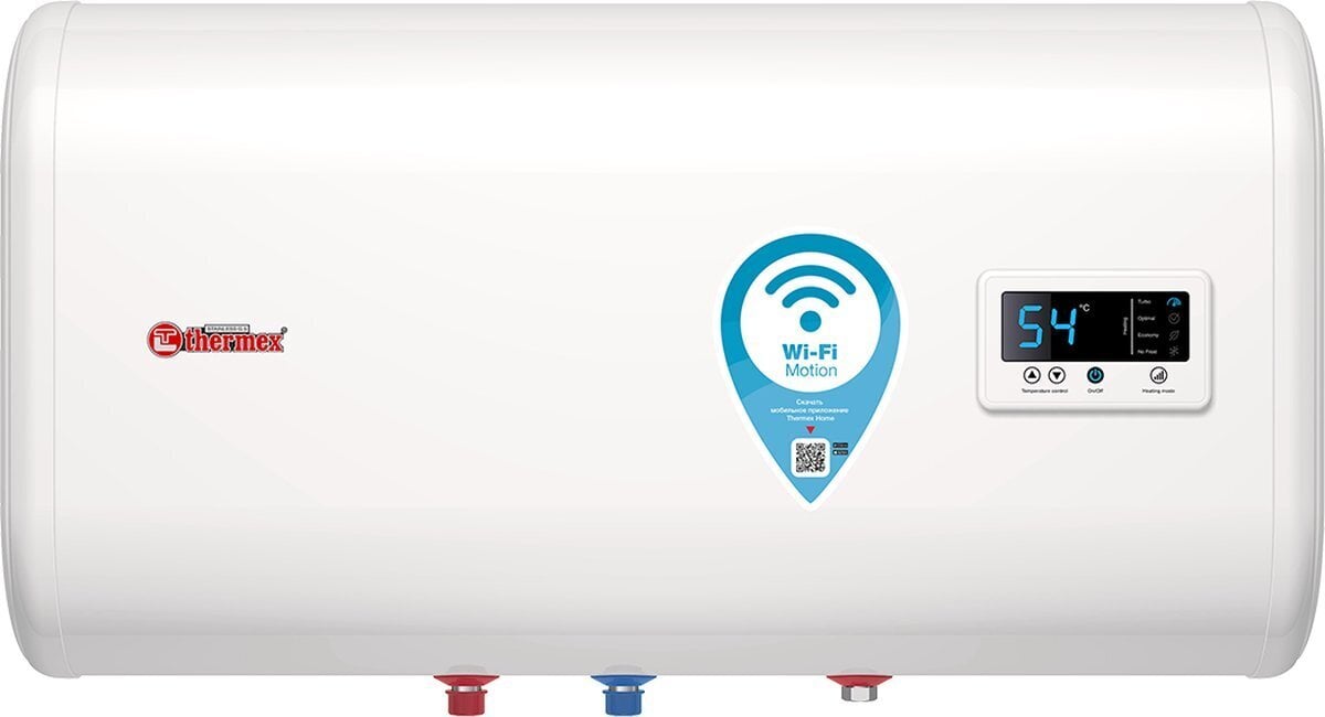 Boiler Thermex IF 50 H Comfort Wi-Fi 41 l, valge hind ja info | Boilerid | kaup24.ee