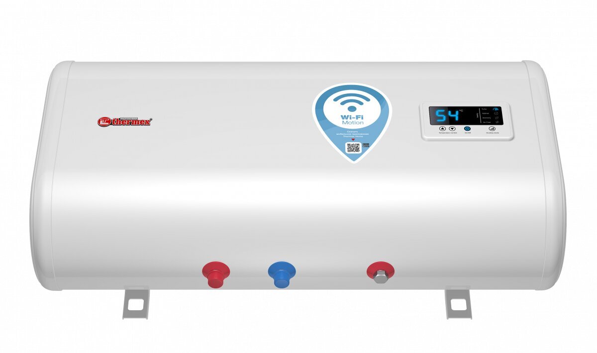 Boiler Thermex IF 50 H Comfort Wi-Fi 41 l, valge hind ja info | Boilerid | kaup24.ee