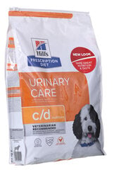 Hill's Canine Urinary Care c/d для взрослых собак с курицей, 1,5 кг цена и информация | Сухой корм для собак | kaup24.ee