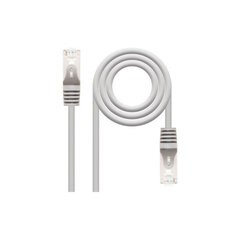 Cat 5e FTP Kaabel NanoCable 10.20.0600 0.5 M цена и информация | Кабели и провода | kaup24.ee